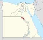 Asyut in Egypt